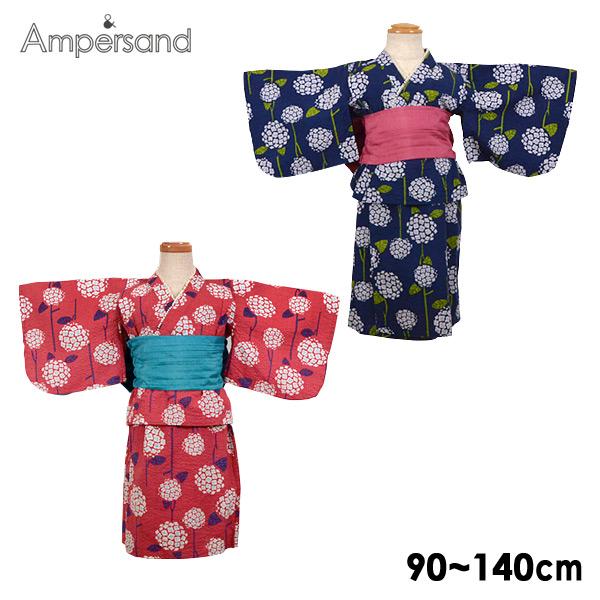 メール便不可 アンパサンド L Mg C0 あじさい柄セパレート浴衣 キッズ ベビー ゆかた ユカタ 花柄 ワンピース浴衣 女の子 帯 子供服 Ampersand Marumiya World 通販 Yahoo ショッピング