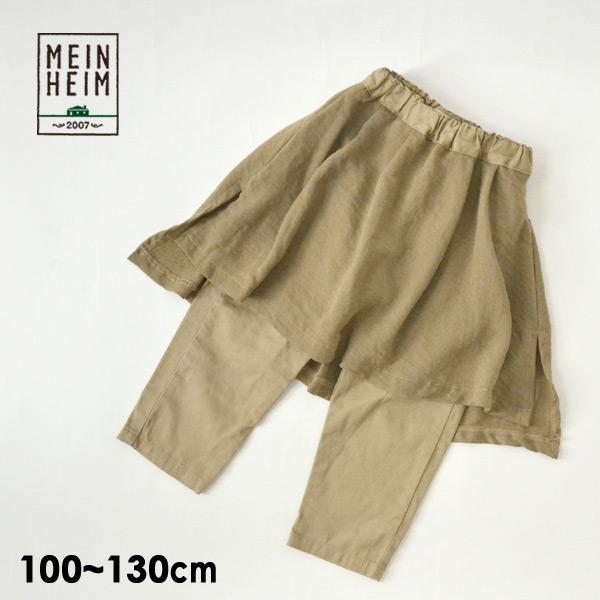 メール便可マインハイム 6401312A-mm13 オーバースカート10分丈パンツ  