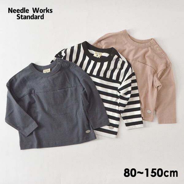 メール便可 ニードルワークススタンダード 3015 M15m ポケットビックtシャツ キッズ ベビー ジュニア トップス 長袖tシャツ Needle Works Standard Marumiya World 通販 Yahoo ショッピング