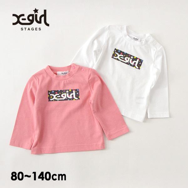 メール便可エックスガールステージス 946 14mm ホシガラボックスロゴロングスリーブtシャツ キッズ ベビー トップス 子供服 X Girl Stages Marumiya World 通販 Yahoo ショッピング