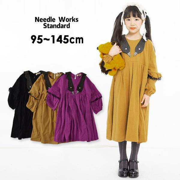 メール便可ユニカ 3 0158 1 M12m14 スワンワンピース キッズ ベビー トップス 長袖 長袖ワンピース 無地 黒鳥 女の子 女子 子供服 Unica Marumiya World 通販 Yahoo ショッピング