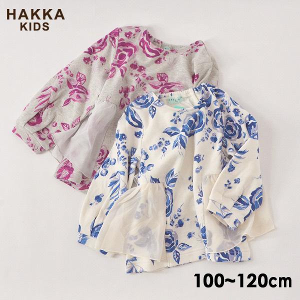 ハッカ キッズワンピース 花柄の人気商品 通販 価格比較 価格 Com