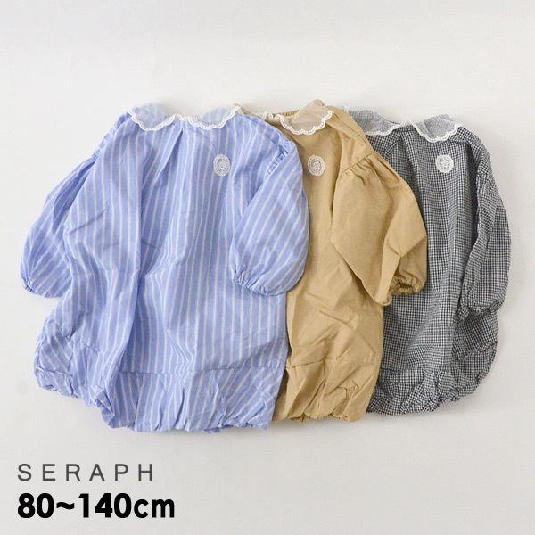 メール便可 セラフ S M95m14 3色3柄バルーンワンピース キッズ ベビー Seraph Marumiya World 通販 Yahoo ショッピング
