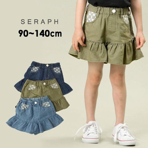 メール便可セラフ S M12m14 デニム裾切り替えショートパンツ キッズ ベビー ボトム ボトムス フリルショートパンツ 女の子 子供服 Seraph Marumiya World 通販 Yahoo ショッピング
