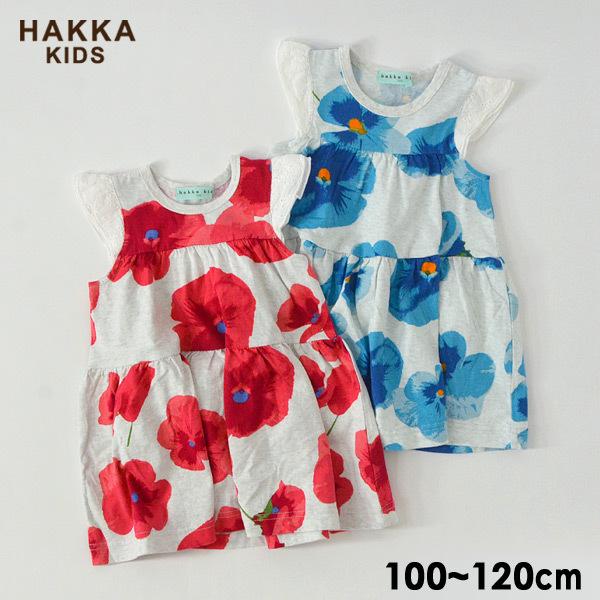 ハッカ キッズワンピースの人気商品 通販 価格比較 価格 Com
