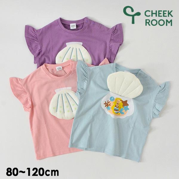 メール便可 チークルーム M12m マーメードtシャツ キッズ ベビー トップス 半袖tシャツ 遊べるtシャツ 子供服 Cheek Room Marumiya World 通販 Yahoo ショッピング