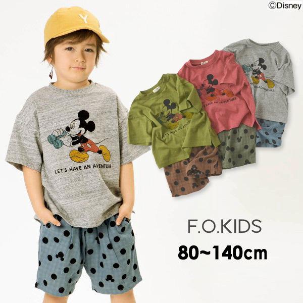 キッズボトムス ミッキー 子供服の人気商品 通販 価格比較 価格 Com