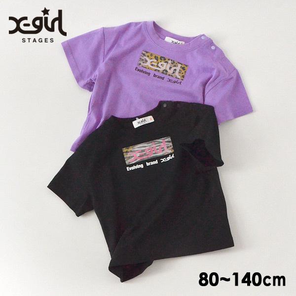 メール便可 エックスガールステージス 14mm マジカルボックスロゴtシャツ キッズ ベビー トップス 半袖tシャツ 女の子 子供服 X Girl Stages Marumiya World 通販 Yahoo ショッピング