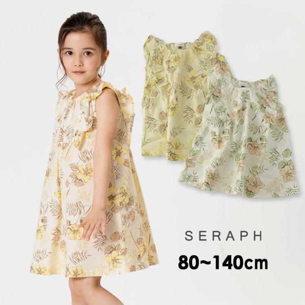 メール便可 セラフ S 12m14m クラッシックリゾートワンピース キッズ ベビー トップス フレアワンピース ノースリーブ 花柄 女の子 子供服 Seraph Marumiya World 通販 Yahoo ショッピング