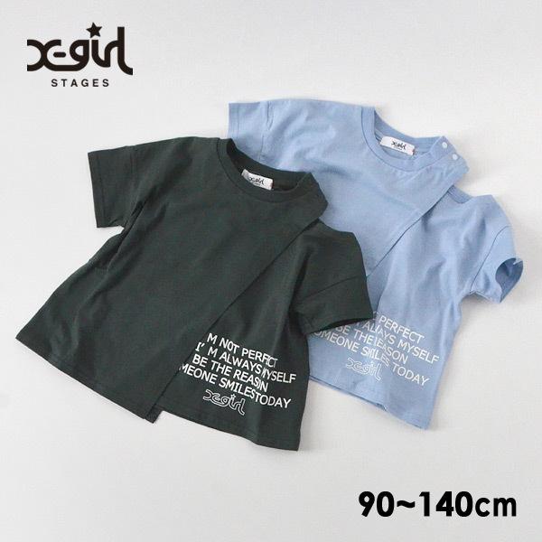 メール便可 エックスガールステージス M14m デザインsst キッズ ベビー トップス 半袖tシャツ X Girl Stages Marumiya World 通販 Yahoo ショッピング