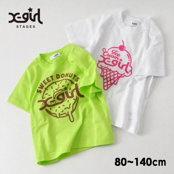 メール便可エックスガールステージス 90m14m アイスモチーフsst キッズ ベビー トップス 半袖tシャツ X Girl Stages Marumiya World 通販 Yahoo ショッピング
