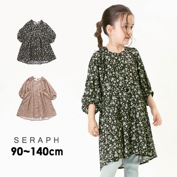 メール便可 セラフ S M14m フラワーワンピース キッズ ベビー 長袖ワンピース 長そでワンピース 花柄 女の子 子供服 Seraph Marumiya World 通販 Yahoo ショッピング