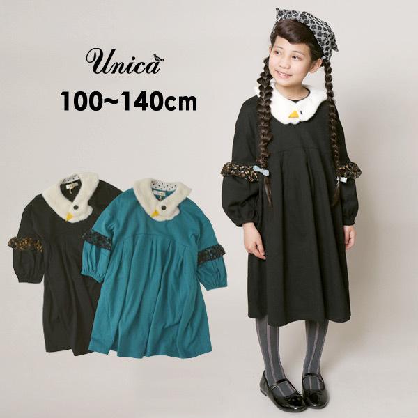 メール便不可 ユニカ 213 0158 1 Mg スワン付け衿ワンピース キッズ ベビー トップス 長袖ワンピース カットワンピ 女の子 子供服 Unica Marumiya World 通販 Yahoo ショッピング