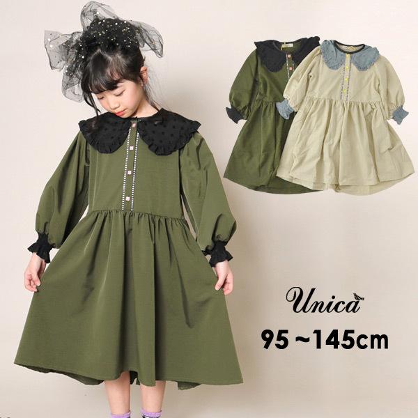 メール便可 ユニカ 213 0103 1 M13m14 ビッグカラー乙女ワンピース キッズ ベビー トップス 長袖ワンピース 長そで ギャザー Unica Marumiya World 通販 Yahoo ショッピング