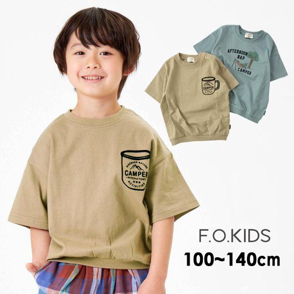 2色2柄Tシャツ キッズ トップス プリント アウトドア キャンプ 男の子 女の子 子供　子ども 子供服 F.O.KIDS エフオーキッズ  4024758 R207182-m14mメール便可