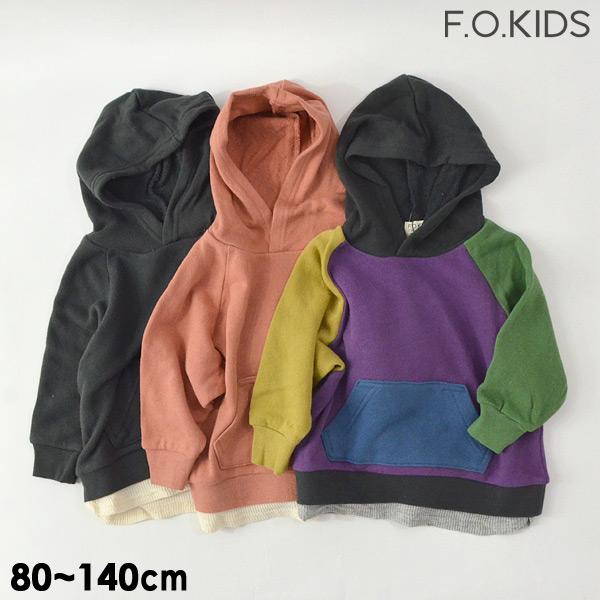 F.O.KIDS レイヤード風フーディ キッズ ベビー 長袖パーカー 長そで 