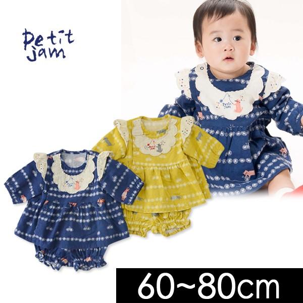 キッズ プチジャム セール ワンピースの人気商品 通販 価格比較 価格 Com