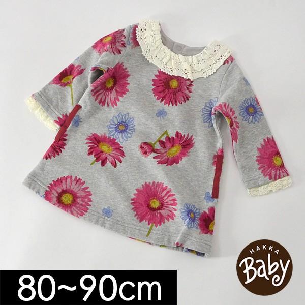 大勧め ギフト 出産祝い フリル 花柄 長袖 チュニック ワンピ トップス ベビー 花柄裏起毛ワンピース 0094 M90 ハッカベビー メール便可 18秋冬新作 花柄がとっても可愛い長袖ワンピース 子供服 Baby Hakka ベビー服 シューズ