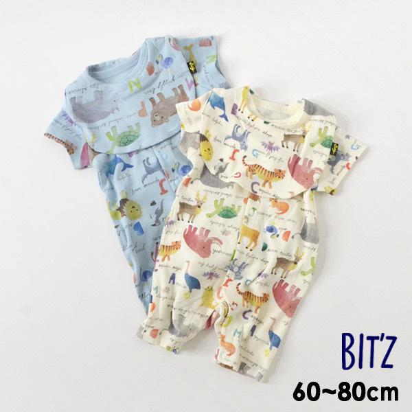 メール便可 ビッツ B233031-m80m SAVE THE ANIMAL柄ロンパーススタイ 