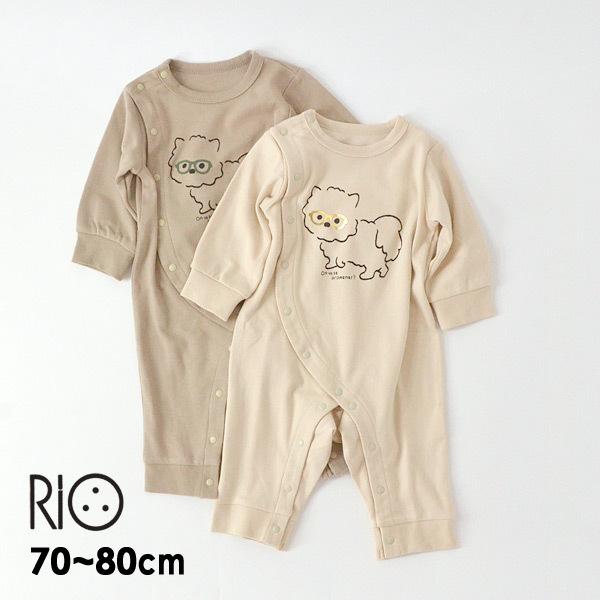 メール便可 リオ C 14 M80m メガネ犬カバーオール ベビー 長袖ロンパース 長そで ロンパス 赤ちゃん ベビー服 子供服 Rio Marumiya World 通販 Yahoo ショッピング