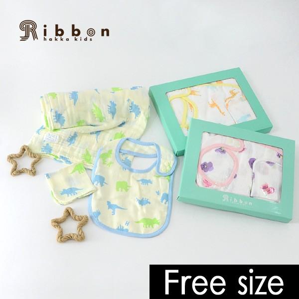 メール便不可 リボンハッカキッズ ケイブ Mg ガーゼシリーズ３点セット おくるみ スタイ ハンカチ 出産祝い Ribbon Hakka Kids Cave Marumiya World 通販 Yahoo ショッピング