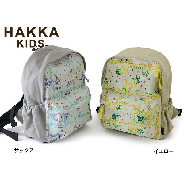 Hakka Kids ハッカキッズ チェックフラワープリントキッズリュック Mg リュックサック 女の子 キッズ ジュニア 通園 遠足 Marumiya World 通販 Yahoo ショッピング