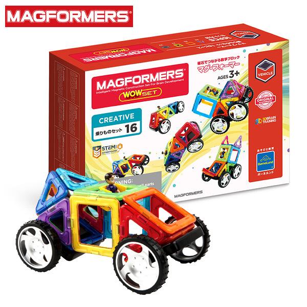 マグフォーマー マグフォーマー 乗り物セット 16ピース ブロック 価格比較 価格 Com