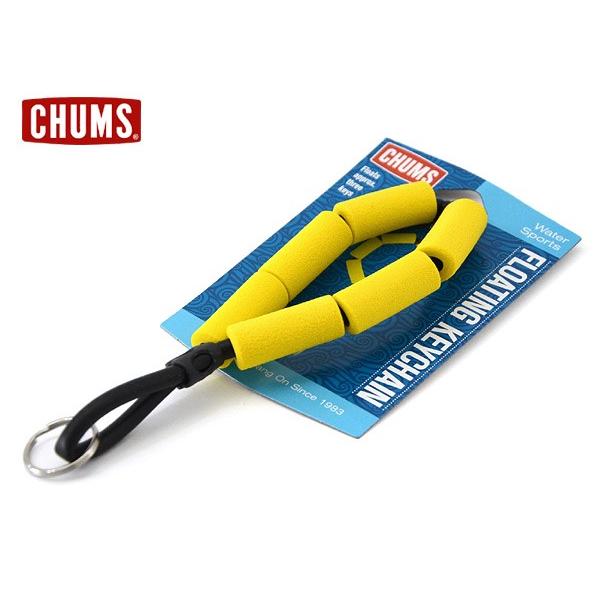 チャムス キーホルダー その他のアウトドア用品の人気商品 通販 価格比較 価格 Com