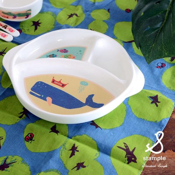 スタンプル ベビー食器 ランチ皿 Mg ベビー お皿 食洗機対応 電子レンジ対応 プチプラ かわいい Stample Marumiya World 通販 Yahoo ショッピング