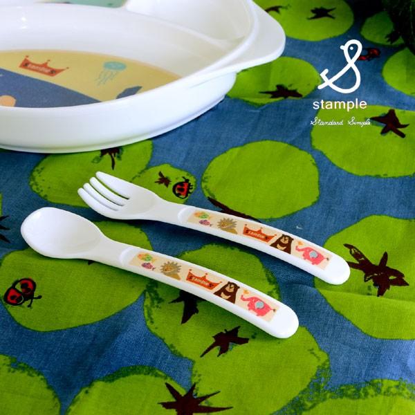 スタンプル ベビー食器 スプーンフォークセット Mf ベビー カトラリー 食洗機対応 持ちやすい プチプラ Stample Marumiya World 通販 Yahoo ショッピング