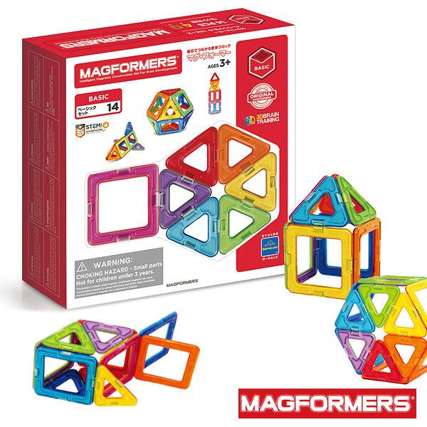 ボーネルンド マグフォーマー 知育玩具 連休値下げ⭐︎ マグフォーマー MAGFORMERSダイナソーセット40