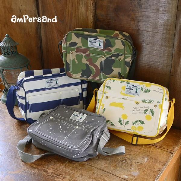 アンパサンド 総柄通園バック L Mg キッズ 鞄 カバン バッグ ショルダー 男の子 女の子 通園 入園 子供服 Ampersand Marumiya World 通販 Yahoo ショッピング