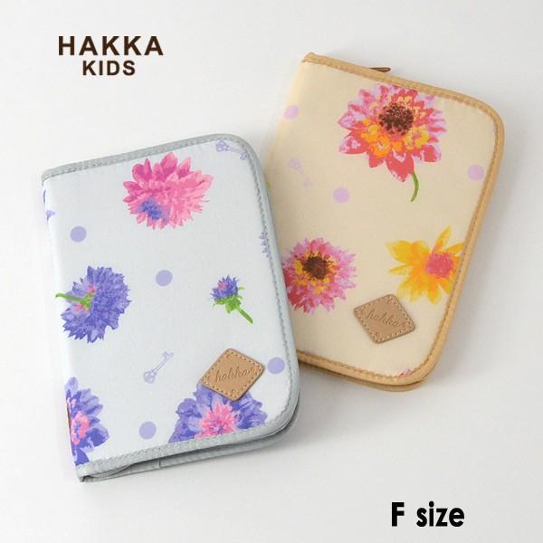 メール便可 ハッカキッズ Mf ダリアプリント母子手帳ケース キッズ ベビー ファスナー チャック ジャバラ 出産祝い Hakka Kids Marumiya World 通販 Yahoo ショッピング