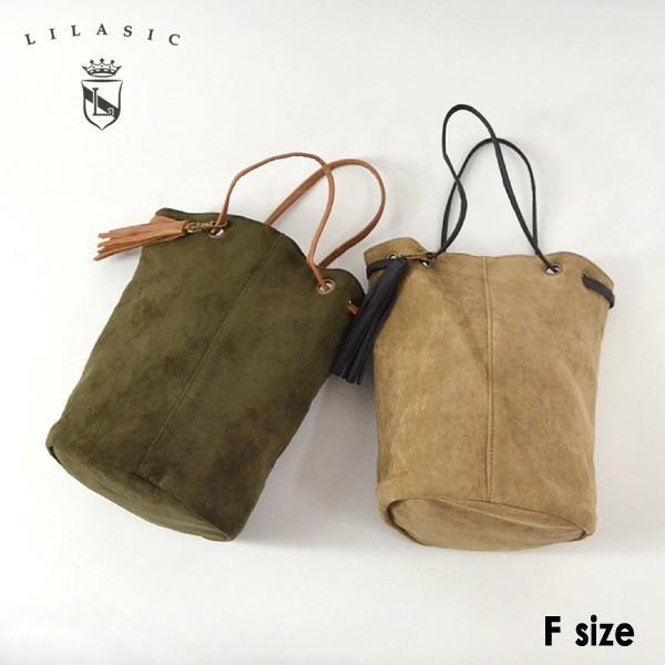 メール便不可 リラシク S Mg フェイクスエード巾着バッグ レディース 鞄 手さげ ハンドバッグ 筒型 ウィメンズ Lilasic Marumiya World 通販 Yahoo ショッピング