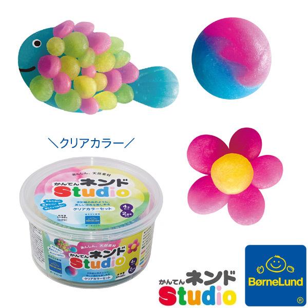 メール便不可 ボーネルンド Ns005 Mg かんてんネンドstudio クリアカラーセット キッズ ベビー Bornelund Marumiya World 通販 Yahoo ショッピング