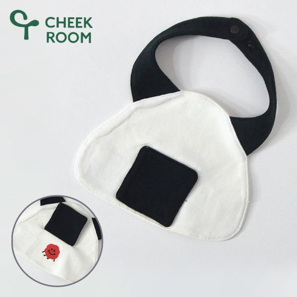 メール便可 チークルーム Fmm おにぎりスタイ ベビー すたい ビブ よだれかけ 赤ちゃん プレゼント ギフト 出産祝い 男の子 女の子 Cheek Room Marumiya World 通販 Yahoo ショッピング