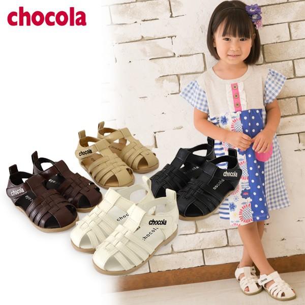 Chocola ショコラ ベルトサンダル 14 0cm 21 0cm 9997 T Mg キッズ ベビー 靴 クツ くつ 女の子 子供 こども 子ども Marumiya World 通販 Yahoo ショッピング