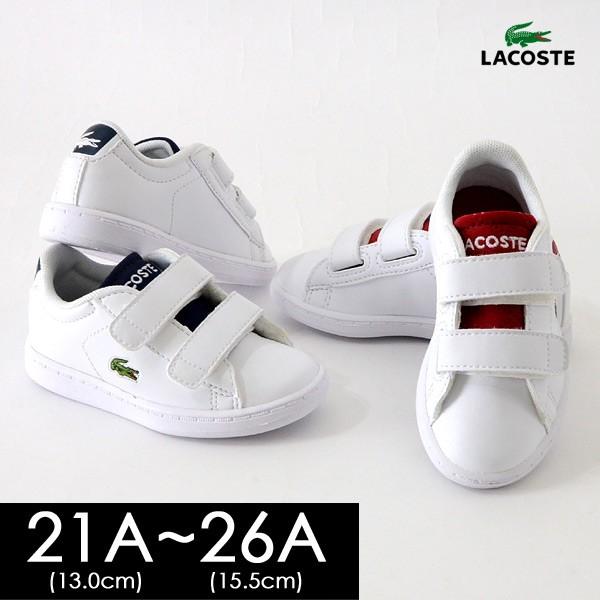ラコステ キッズcarnaby Evo 317 1 Spi0001 F Mg キッズ 靴 クツ スニーカー 白 おしゃれ 男の子 女の子 13 15 Lacoste Marumiya World 通販 Yahoo ショッピング