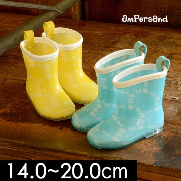 アンパサンド 花かんむり柄レインシューズ L Y5 Mg キッズ 靴 クツ 長靴 14 0cm 15 0cm 16 0cm 17 0cm 18 0cm 19 0cm 0cm Ampersand Marumiya World 通販 Yahoo ショッピング