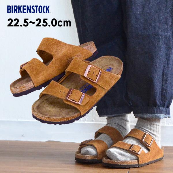 ビルケンシュトック 1009527-E2 ARIZONA SFB レディース サンダル