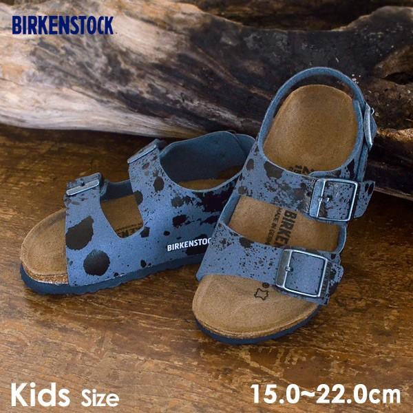 birkenstock f