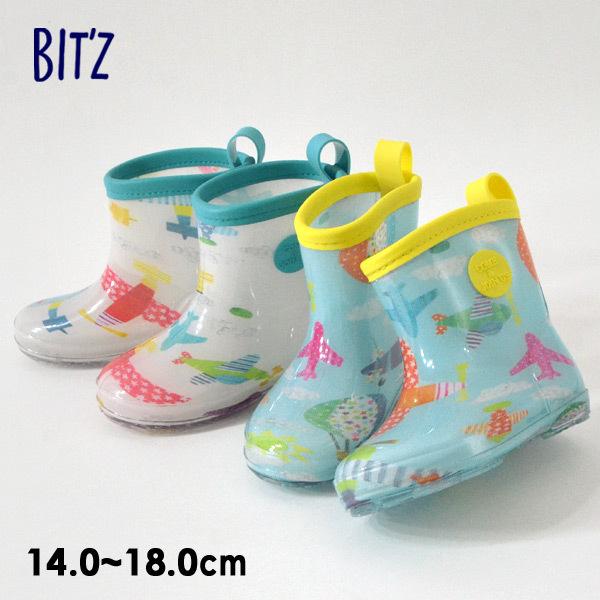 ビッツ B Mg Y 切り絵飛行機柄レインシューズ キッズ ベビー 靴 くつ クツ 総柄 雨の日 長靴 子供服 Bitz Marumiya World 通販 Yahoo ショッピング
