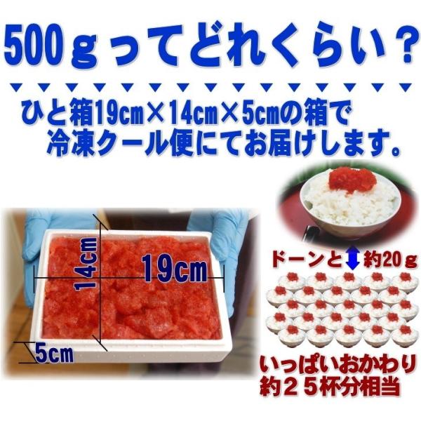 明太子 5kg 辛子明太子 家庭用 業務用 送料無料 訳あり お試し 格安 Sagaretxe Net