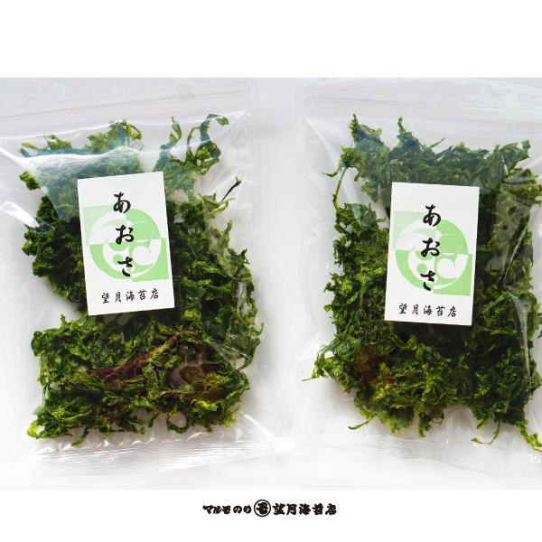 内容量：あおさ25ｇ×2袋保存方法：常温保存賞味期限：6ヵ月原材料：ヒトエグサ原産地：日本国産当店のアオサは三重県の伊勢志摩産を使用しております。香り高く、定番のお味噌汁はモチロン！卵焼きやかき揚げの天ぷらにしても美味しくいただけます。アオ...