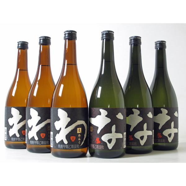 サントリー 焼酎甲類乙類混和 わんこ・なんこ 25° 720ml 6本組 : 酒の