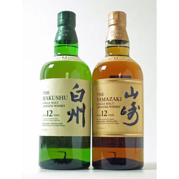 ウイスキー ウイスキーセット サントリー 山崎12年&白州12年 700ml 2本