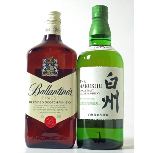 ウイスキー ウイスキーセット サントリー白州&バランタイン ファイ
