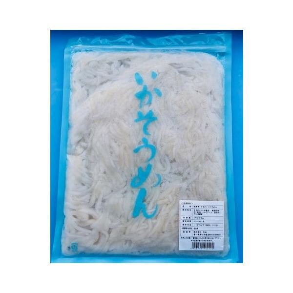 刺身用　するめいかそうめん1kg