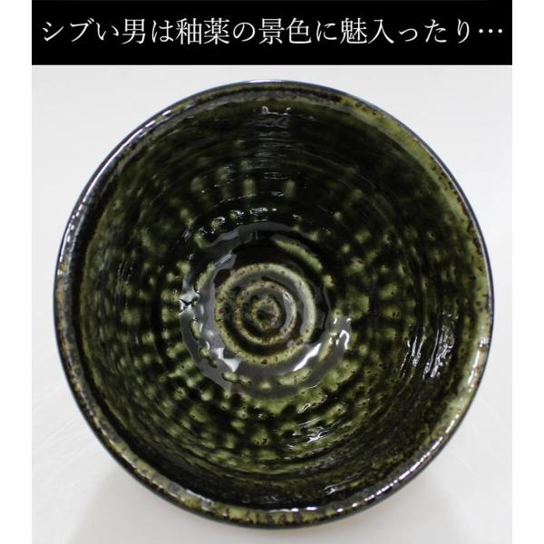 美濃焼 黒織部 男の丼ぶりセット ペア 多用丼 ５寸丼 湯呑 カップ おしゃれ 日本製 黒い器 ラーメン Buyee 日本代购平台 产品购物网站大全 Buyee一站式代购 Bot Online