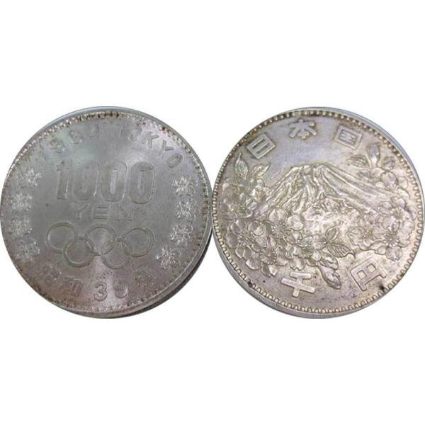 1964年(昭和39年) オリンピック 記念硬貨 千円銀貨 東京五輪 銀約20g 
